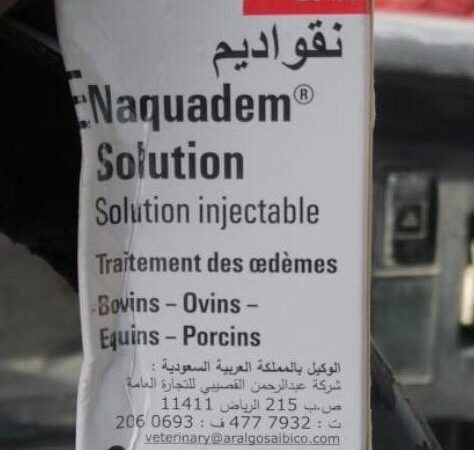 Enaquadem Solution