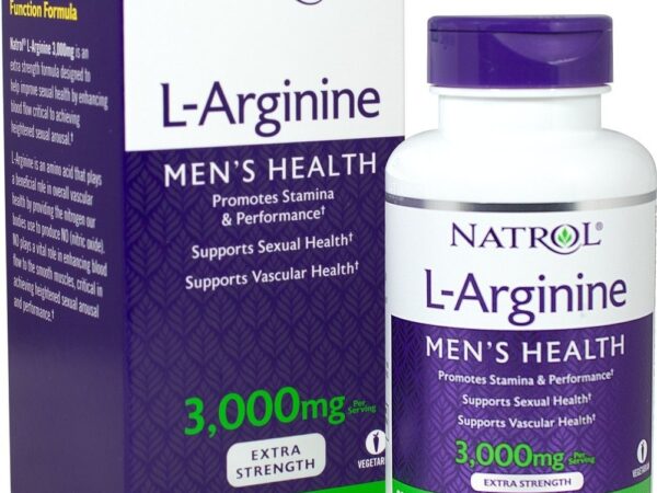 L arganine B12