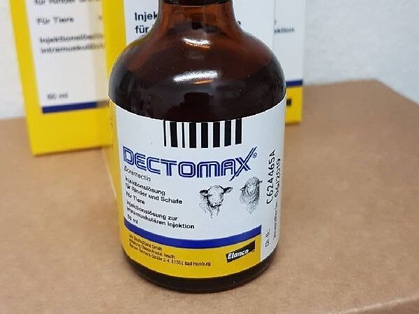Dectomax 50ml