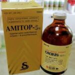 Amitop-s