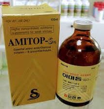 Amitop-s