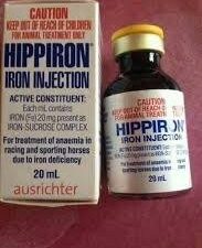 HIPPIRON IRON INJECTION