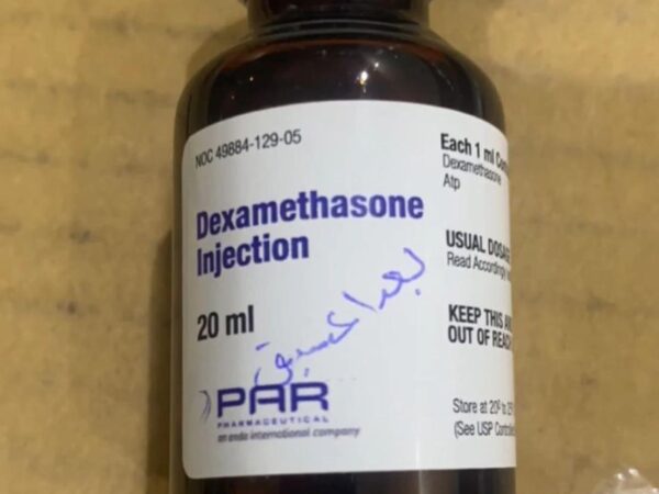 Dexamethasone injection