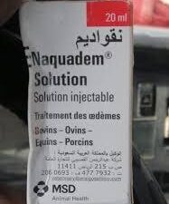 Enaquadem Solution