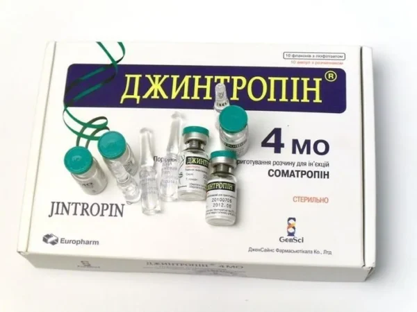 Buy Jintropin 100iu Injection Online - Jintropin 100iu For Sale Online At Equines Vet