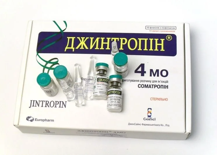 Buy Jintropin 100iu Injection Online - Jintropin 100iu For Sale Online At Equines Vet