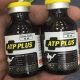 Buy ATP Plus Injection